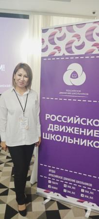 Каргабаева Алина Альбековна